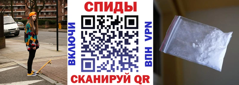 АМФ 98% Урус-Мартан