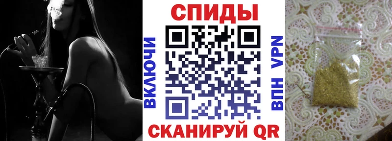 БУТИРАТ Butirat  сайты даркнета официальный сайт  Урус-Мартан 