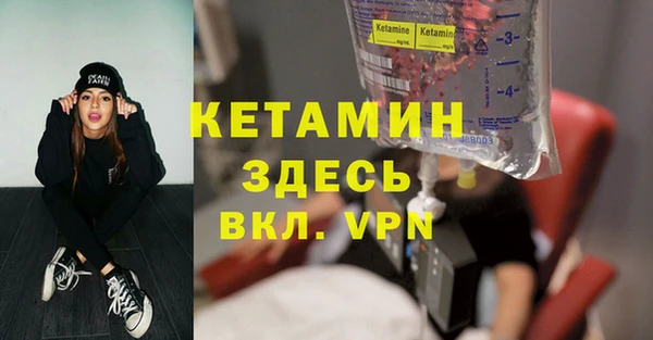 гидропоника Абинск