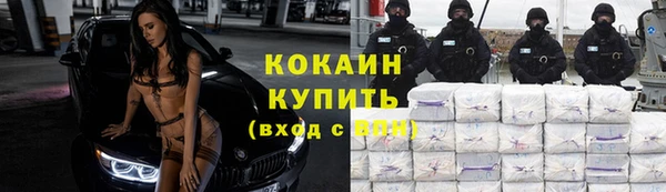 гидропоника Абинск