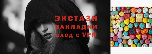 2c-b Алзамай