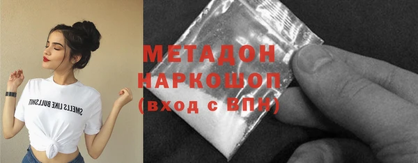 гидропоника Абинск
