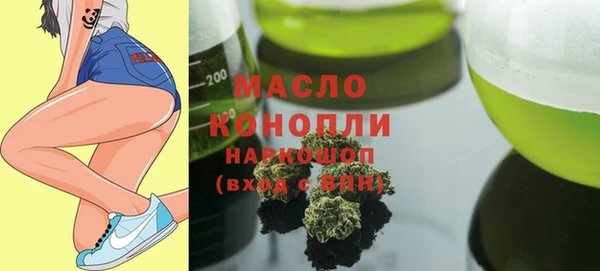гидропоника Абинск