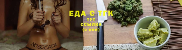 гидропоника Абинск