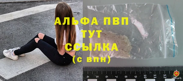 МДМА Елабуга