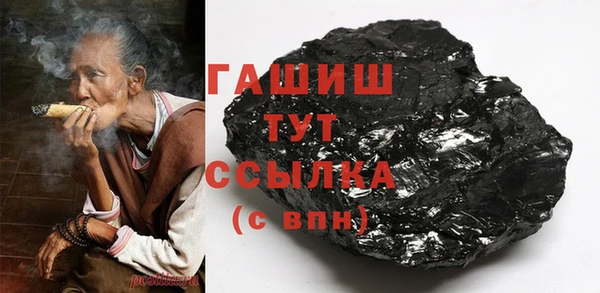 гидропоника Абинск