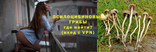 COCAINE Абдулино