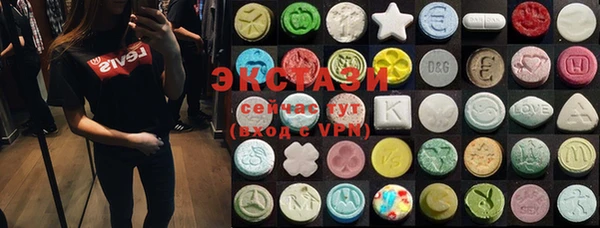 гидропоника Абинск