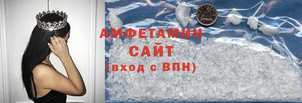 гидропоника Абинск