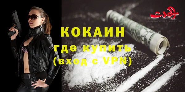 гидропоника Абинск