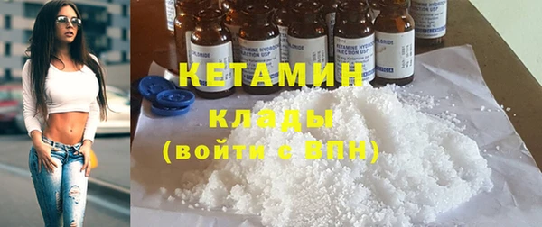 гидропоника Абинск