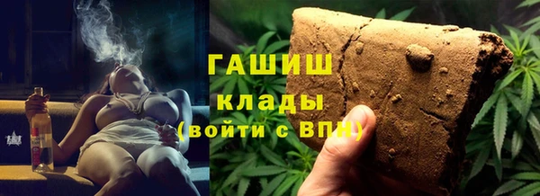 COCAINE Абдулино