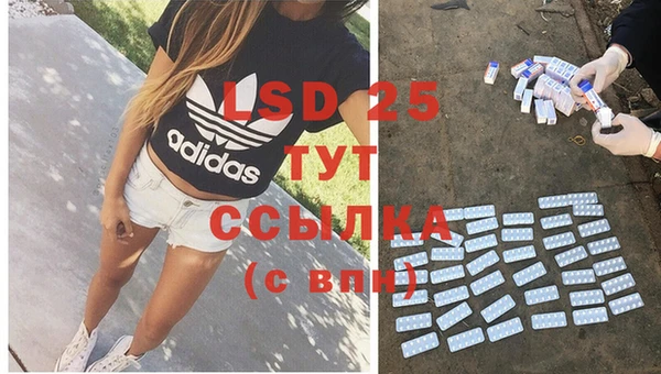 COCAINE Абдулино