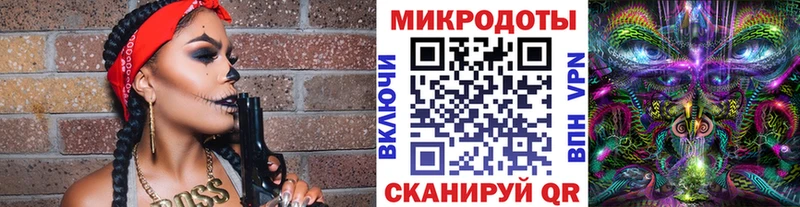 Галлюциногенные грибы GOLDEN TEACHER  это официальный сайт  Урус-Мартан  МЕГА рабочий сайт 